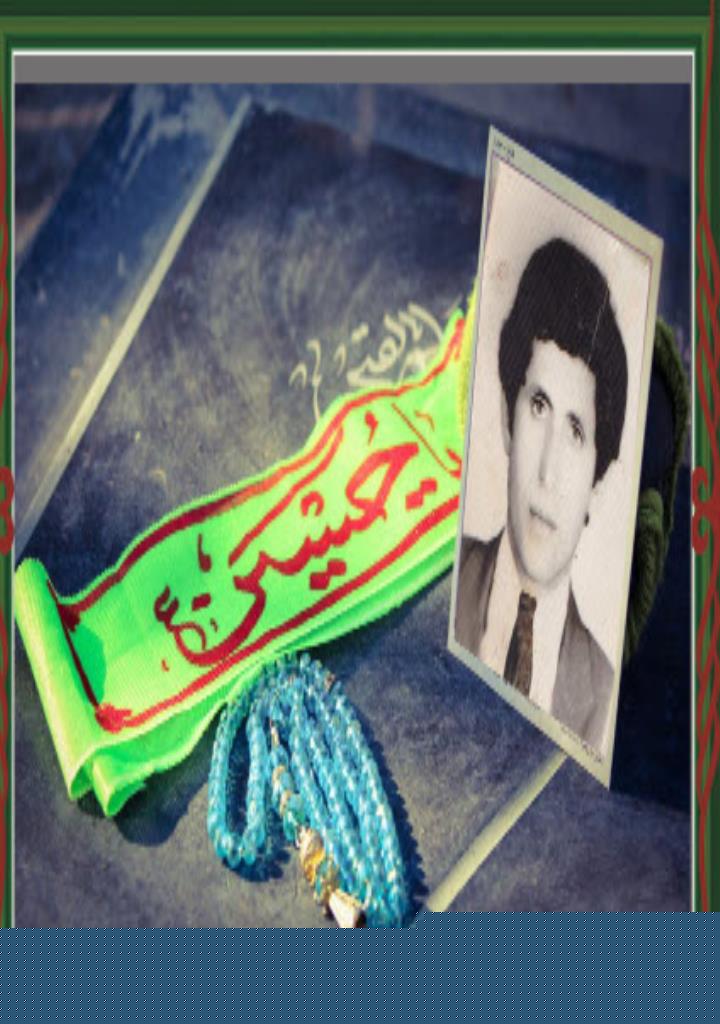 فاقد تصویر